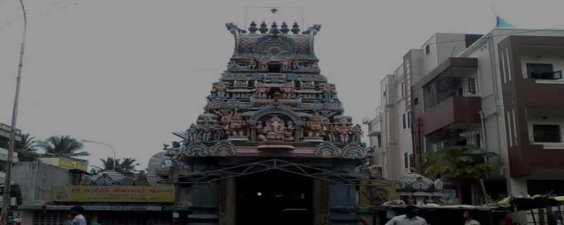 Varasiddhi Vinayakar Temple 